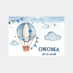 Σουπλά Βάπτισης - SB32