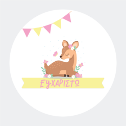 Greeting Cards Round SB38TY