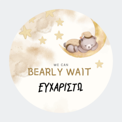 Greeting Cards Round SB78TY